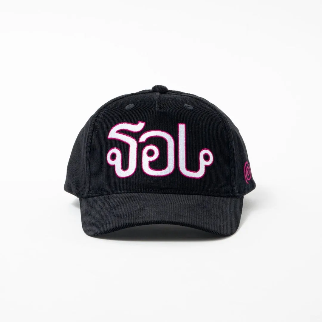 Thai Logo 5 Panel Cap